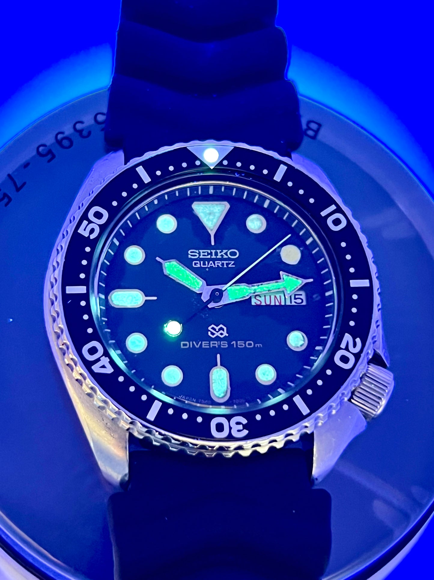 1983 Seiko 7548-7000 SQ 150M Quartz